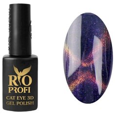 Гель-лак для ногтей Rio Profi Cat Eye 3D, 7 мл, №1 Пылающий раскат