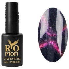 Гель-лак для ногтей Rio Profi Cat Eye 3D, 7 мл, №6 Магический импульс