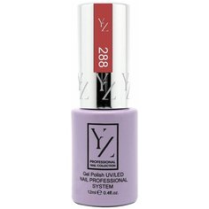 Гель-лак для ногтей Yllozure Nail Professional System, 12 мл, 288 нежный кирпичный