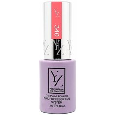 Гель-лак для ногтей Yllozure Nail Professional System, 12 мл, 340 лососевый