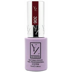 Гель-лак для ногтей Yllozure Nail Professional System, 12 мл, 306 красное дерево