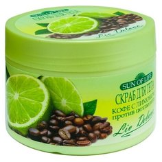 Liv Delano скраб для тела Sun of life Кофе с лимоном 300 г