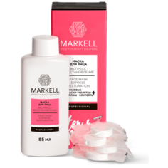 Markell Маска Экспресс-восстановление, 85 мл, 4 шт.