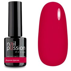 Гель-лак для ногтей Nail Passion Ягодные всплески, 10 мл, 1017 Дерзкая фуксия