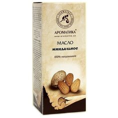 Масло для тела Ароматика Миндальное, 50 мл