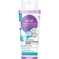 BioCosmetolog энзимная мицеллярная вода голливудский эффект роскошной кожи, 260 мл