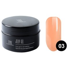 Гель-желе TNL Professional Jelly Gel моделирующий камуфлирующий, 18 мл 03 абрикосовый