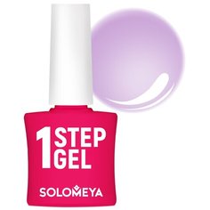 Гель-лак 3 в 1 Solomeya One Step Gel, 5 мл, Лаванда 29