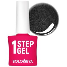 Гель-лак 3 в 1 Solomeya One Step Gel, 5 мл, Хэллоуин 34