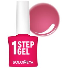 Гель-лак 3 в 1 Solomeya One Step Gel, 5 мл, Кармин 10
