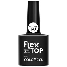 Solomeya верхнее покрытие Flex Top Gel No Cleanse 8.5 мл прозрачный