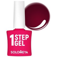 Гель-лак 3 в 1 Solomeya One Step Gel, 5 мл, Ежевика 21