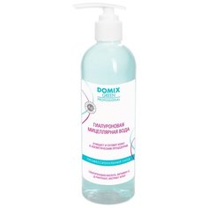Domix Green Professional гиалуроновая мицеллярная вода для снятия макияжа, 250 мл