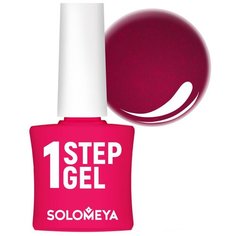 Гель-лак 3 в 1 Solomeya One Step Gel, 5 мл, Кир Рояль 43