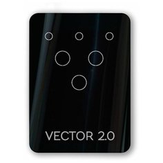 Vector 2.0 Палитра для смешивания краски V2BP черный
