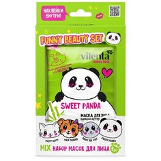 Vilenta Подарочный набор Funny Beauty Set Sweet Panda (mix), 28 мл, 4 шт.