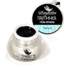 Паста гелевая Dona Jerdona Паутинка №2 черный