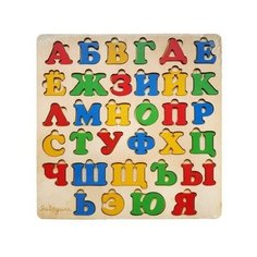 Пазл ЯиГрушка Алфавит 30х30 см деревянный