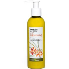 Green Era бальзам для волос Облепиха, 200 мл