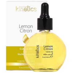 Масло KINETICS Professional Lemon (пипетка), 75 мл