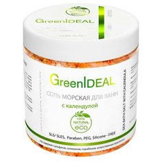 GreenIdeal Соль морская для ванн С календулой, 520 г