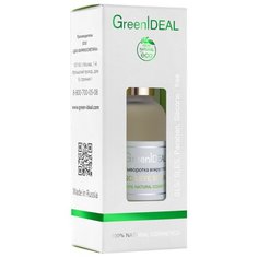GreenIdeal Флюид для кожи вокруг глаз с лифтинг-эффектом SOS Eyes Serum 35+, 30 мл