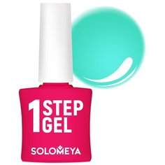 Гель-лак 3 в 1 Solomeya One Step Gel, 5 мл, Тиффани 27