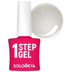 Гель-лак 3 в 1 Solomeya One Step Gel, 5 мл, Серебро 36