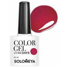 Гель-лак для ногтей Solomeya Color Gel, 8.5 мл, Coctail/Коктейль 50