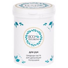 Паста для шугаринга Ecosugaring для рук (бандажная техника) 330 г