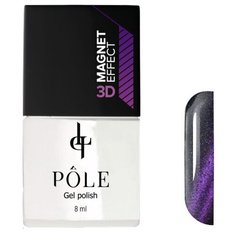 Гель-лак для ногтей Pole Кошачий глаз 3D, 8 мл, фиолетовый