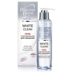 Hirudo Derm гель отбеливающий для умывания для лица White Clean HD-White-Line, 180 мл