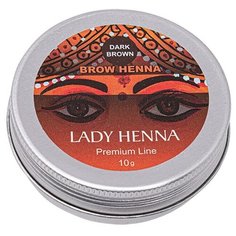 Lady Henna Краска для бровей на основе хны Premium Line темно-коричневый
