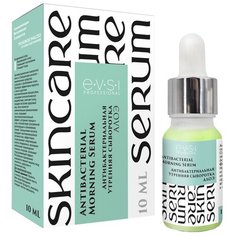 EVSI Antibacterial Morning Serum Антибактериальная утренняя сыворотка для лица Алоэ, 10 мл