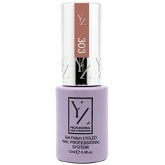 Гель-лак для ногтей Yllozure Nail Professional System, 12 мл, 303 тон бурбон