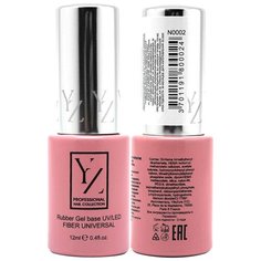 Yllozure базовое покрытие Rubber Gel Base 12 мл Fiber Universal