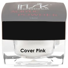 Пудра Irisk Professional РC Cover Premium Pack 15 мл pink