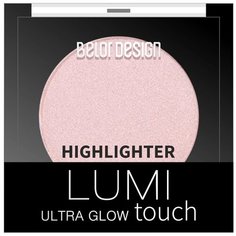 BelorDesign Хайлайтер Lumi Touch 3 diamond