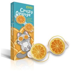 Маска для глаз EVSI гелевая Crazy Orange оранжевый