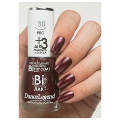 Лак Dance Legend Binary Pro, 15 мл, 30 Iskra