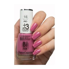 Лак Dance Legend Binary Pro, 15 мл, 16 Vera