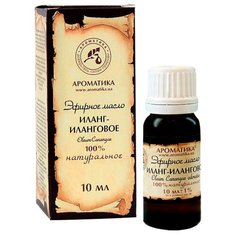 Ароматика эфирное масло Иланг-иланг, 10 мл