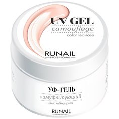 Гель Runail Professional UV Gel Camouflage камуфлирующий, 30 г чайная роза