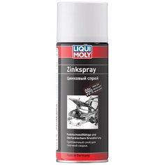 Аэрозольный грунт-праймер LIQUI MOLY Zink Spray серый 0.4 л