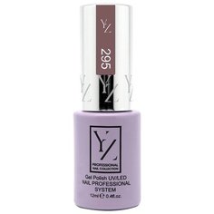 Гель-лак для ногтей Yllozure Nail Professional System, 12 мл, 295 увядшая роза