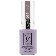 Гель-лак для ногтей Yllozure Nail Professional System, 12 мл, 280 туманно-утренний