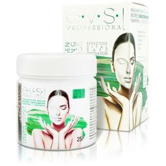 EVSI Альгинатная маска Экспресс омоложение Гиалурон + Коллаген, 25 г