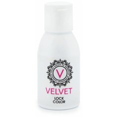 Velvet Фиксатор цвета Lock color 30 мл бесцветный