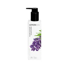 Лосьон для тела KINETICS Лаванда и ананас, 250 мл