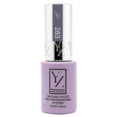 Гель-лак для ногтей Yllozure Nail Professional System, 12 мл, 283 пыльно-фиалковый